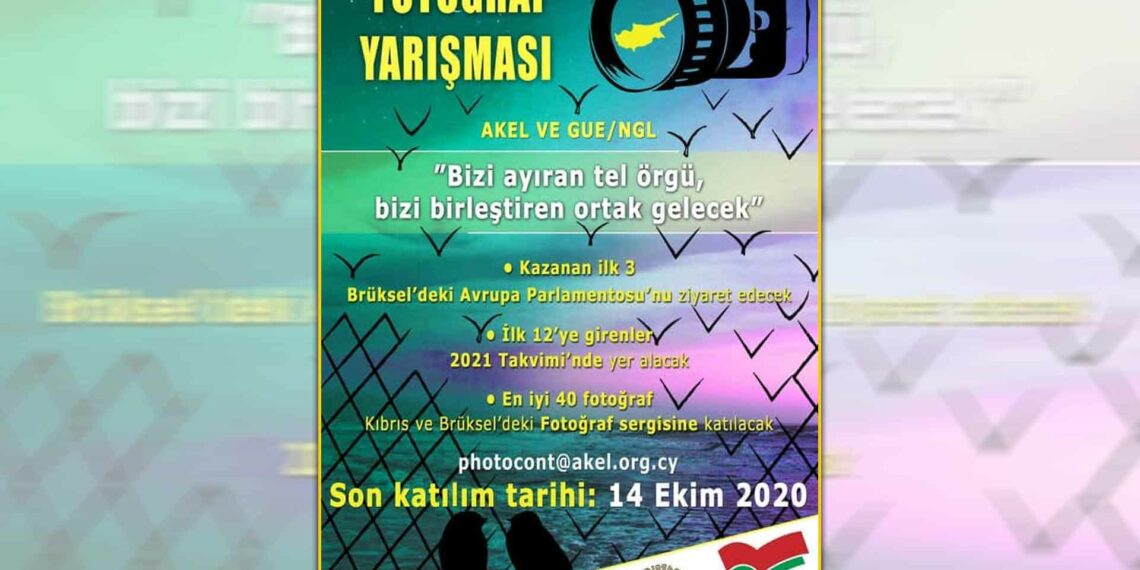 “Bizi Ayıran Tel Örgü, Bizi Birleştiren Ortak Gelecek” yarışması başladı