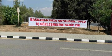 Bay-Sen BRTK’da eylem başlattı: Sendika kurum girişine pankart asıldı