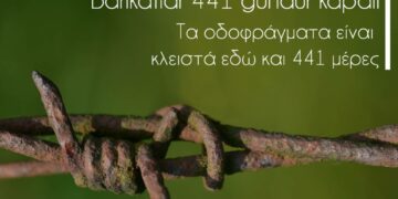 Barikatlar 441 gündür kapalı!