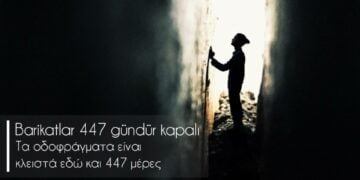 Barikatlar 447 gündür kapalı!