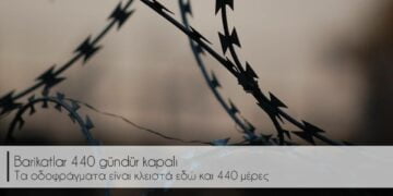 Barikatlar 440 gündür kapalı!