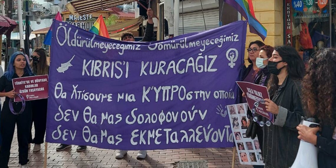 “Öldürülmediğimiz ve sömürülmediğimiz hayatı, biz kuracağız!”