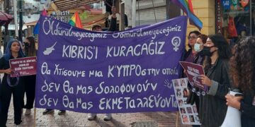 “Öldürülmediğimiz ve sömürülmediğimiz hayatı, biz kuracağız!”