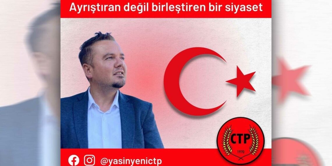 CTP’nin adayı göz kamaştırıyor