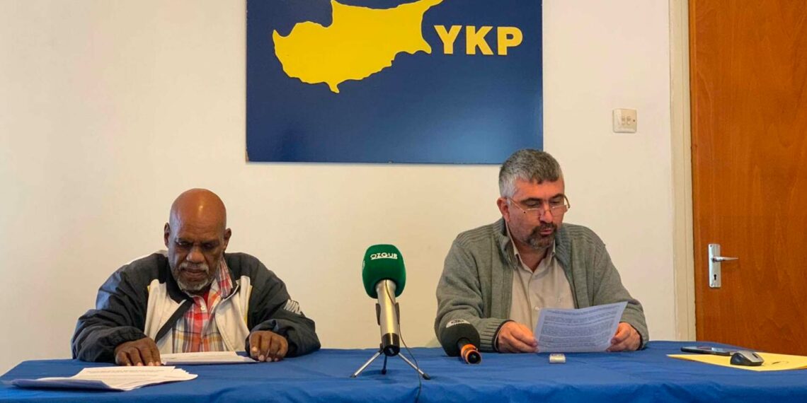 YKP, 23 Ocak seçimlerini boykot etme kararı aldı