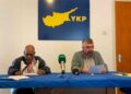 YKP, 23 Ocak seçimlerini boykot etme kararı aldı