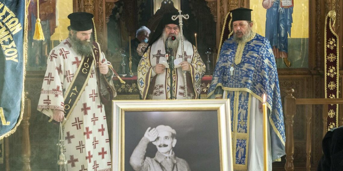 DİSİ yine Grivas’ı andı