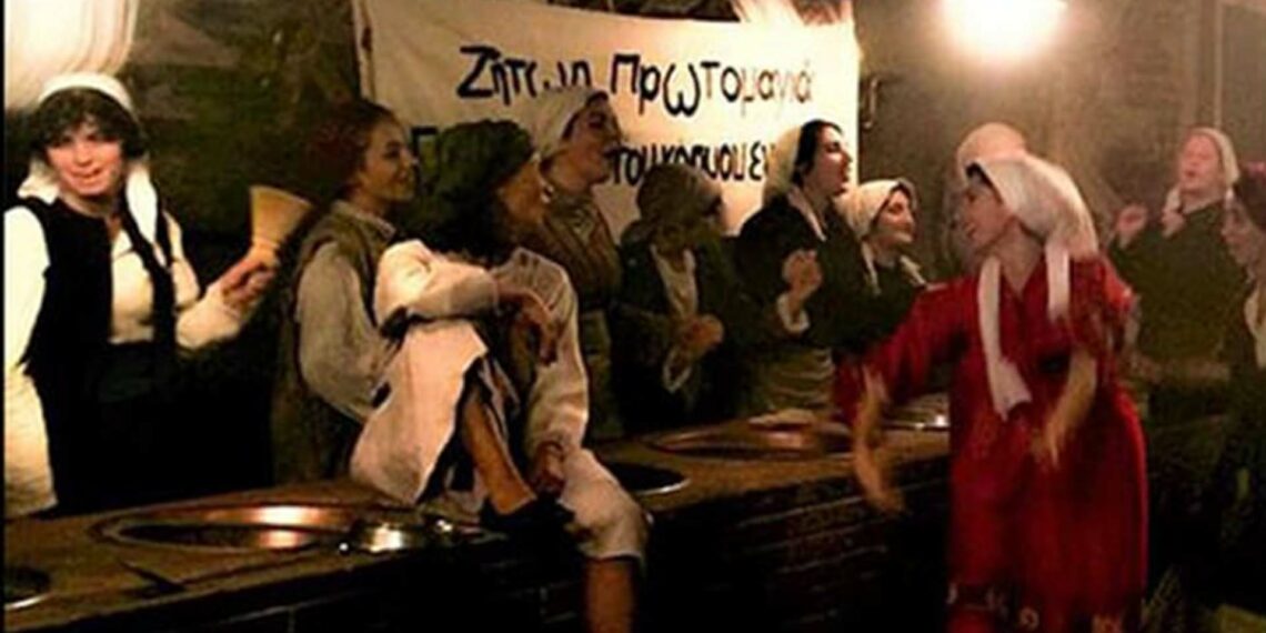 “GREV” Kıbrıs’ta!