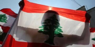 Lübnan Başbakan Yardımcısı: “Merkez Bankası gibi devlet de iflas etti”&nbsp;