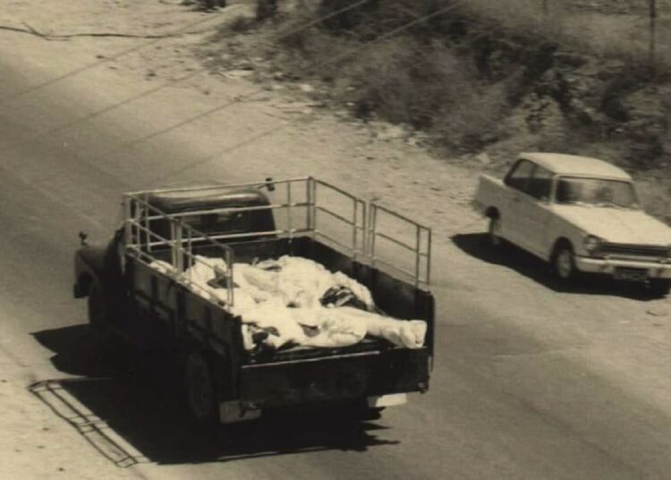 Kıbrıs: 15 Temmuz 1974 ve Bir Fotoğraf