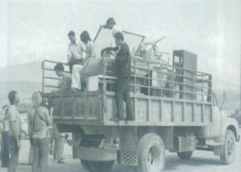 Arkamıza bakmadan geldik… Kendimize yabancılaştık… | Nezire Gürkan