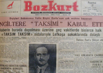 27-28 Ocak 1958, rejimin provokasyonudur! | Nuri Sılay