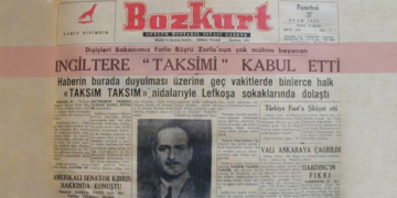 27-28 Ocak 1958, rejimin provokasyonudur! | Nuri Sılay