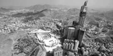 Gericilik kalesi Suudi Arabistan [*] – Sibel Özbudun-Temel Demirer