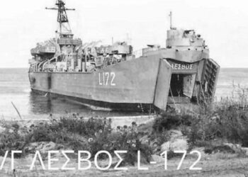 Temmuz 1974: Baf Çarpışmaları-4 | Ulus Irkad