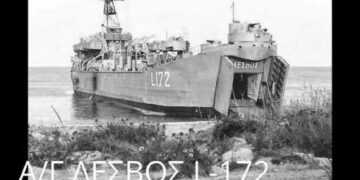 Temmuz 1974: Baf Çarpışmaları-4 | Ulus Irkad