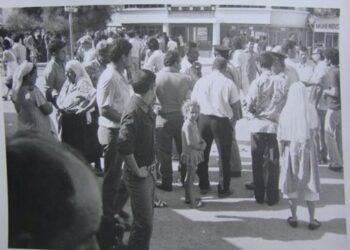 Temmuz 1974: Baf Çarpışmaları-5 | Ulus Irkad