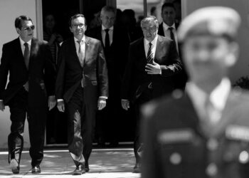 BM’nin ‘kayıp tutanağı’ sızdırıldı