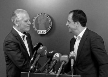 EDEK’in de adayı Hristodulidis