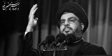 20 yıllık Nasrallah röportajı ilk kez yayınlandı: ABD ifşa oldu