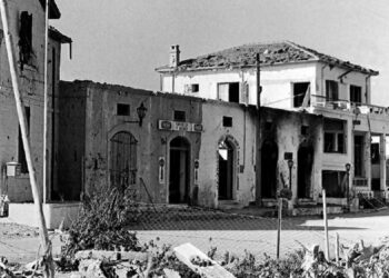 Temmuz 1974: Baf Çarpışmaları-3 | Ulus Irkad