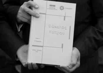1974’te yaşananlara ışık tutan “Kıbrıs Dosyası”nın 9. cildi yayımlandı