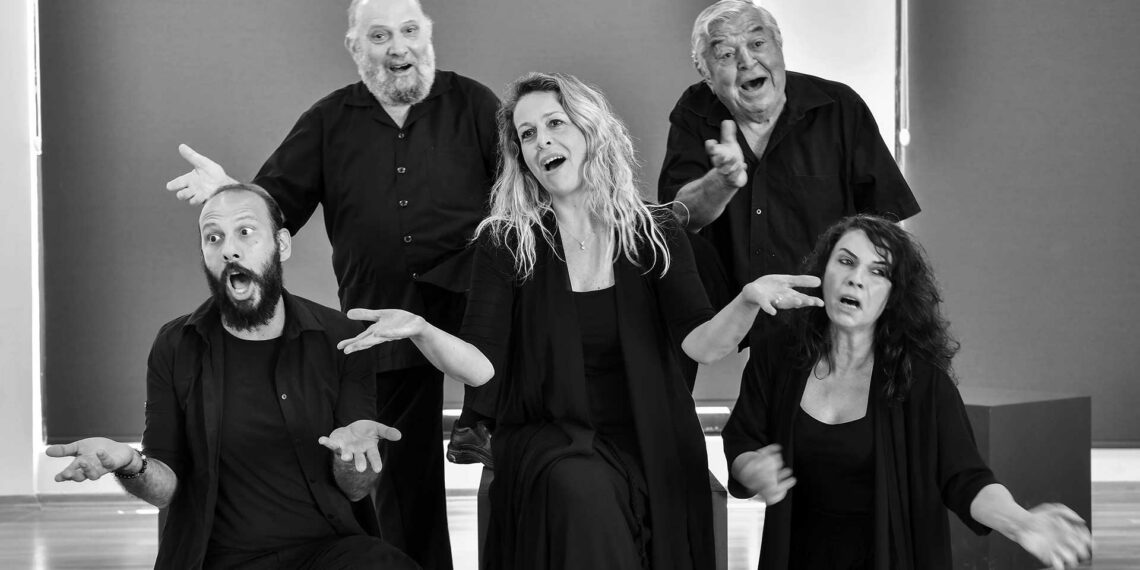 “İnsan Denen Şey” 16 Ağustos’da Merkez Lefkoşa’da