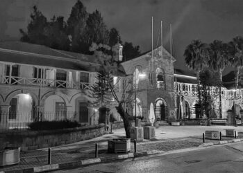 Sanal betten sağlanan gelirin aklanması ciddi sorun