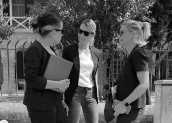 Atanmışa yönelik hakaretten bir yurttaş daha mahkemeye çıkarıldı