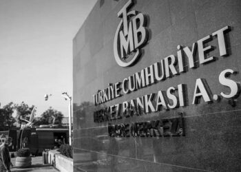 Tek ihtimal çok ciddi enflasyon artışı – Mertkan Hamit