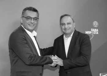 Hobi niyetine komite: CTP ile AKEL’in ortak komite serüveni