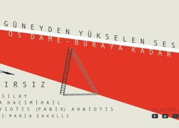 Sınırsız: Güneyden Yükselen Ses