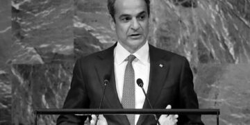 Mitsotakis Türk halkına seslendi: Düşmanınız değiliz
