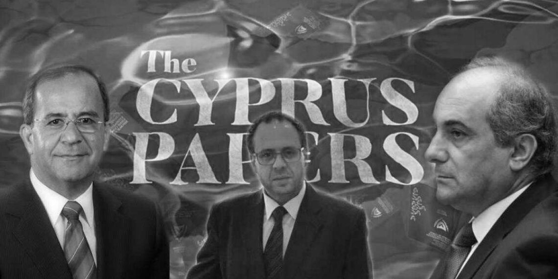 Temsilciler Meclisi eski başkanı ile AKEL eski milletvekili Ceza Mahkemesi’nde yargılanacak