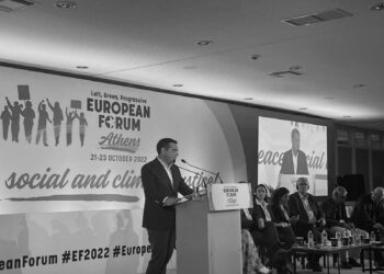 YKP, Atina’da gerçekleşen Avrupalılar Forumu’na katıldı