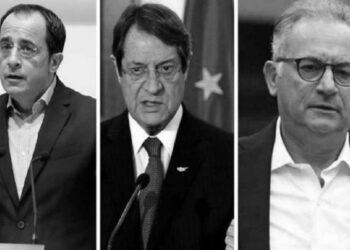 Alithia Gazetesi: “DİSİ bölünme riskiyle karşı karşıya”