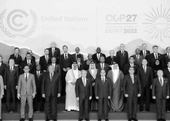 “İklim cehennemine giden yoldayız, ayağımız gazda”