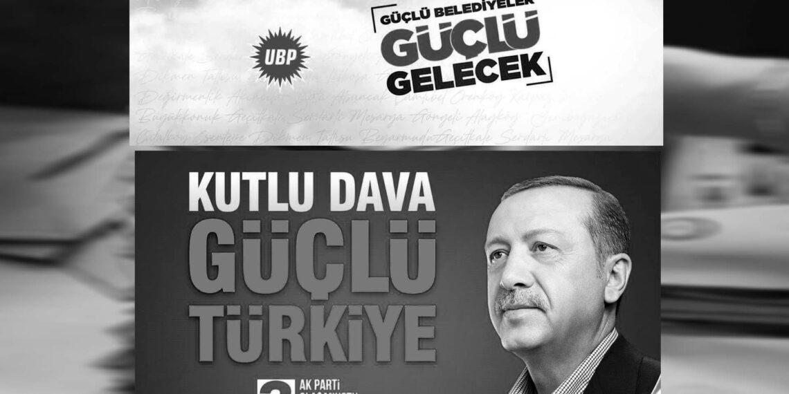 Sloganda kısırlık yaşayınca AKP’nin sloganı kullanıldı