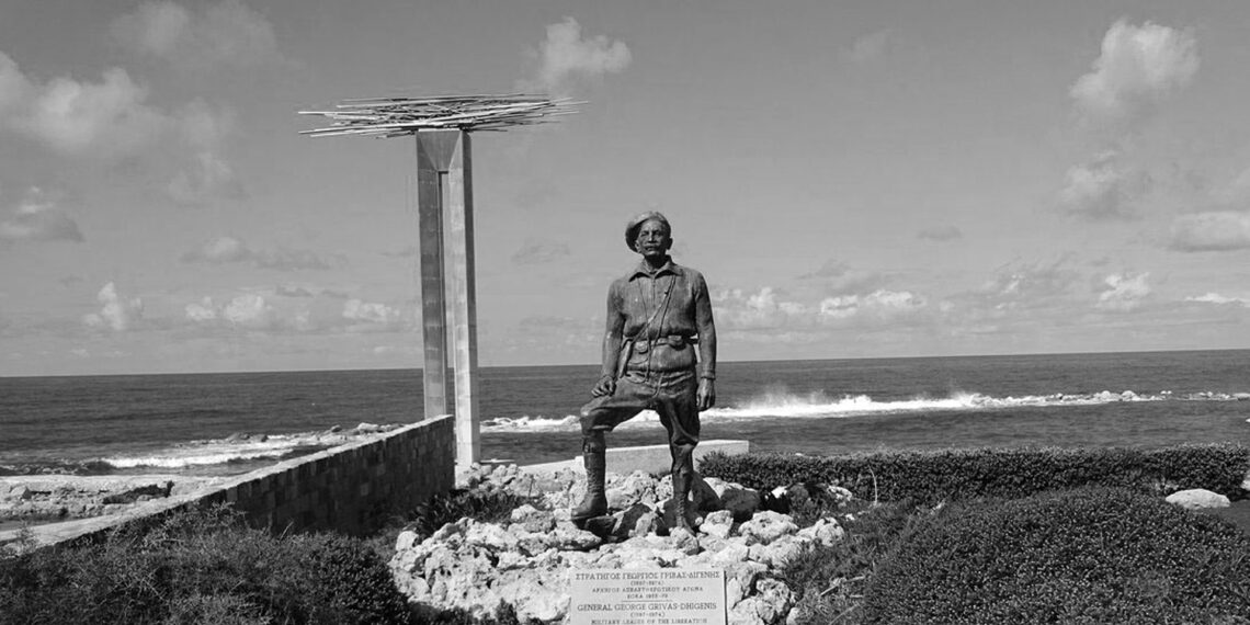 Tarihi karar: Grivas, herhangi bir onura layık olmayan biri