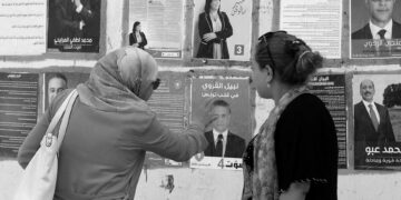 Tunus’ta seçim boykot edildi | Katılım yüzde 10’un altında kaldı