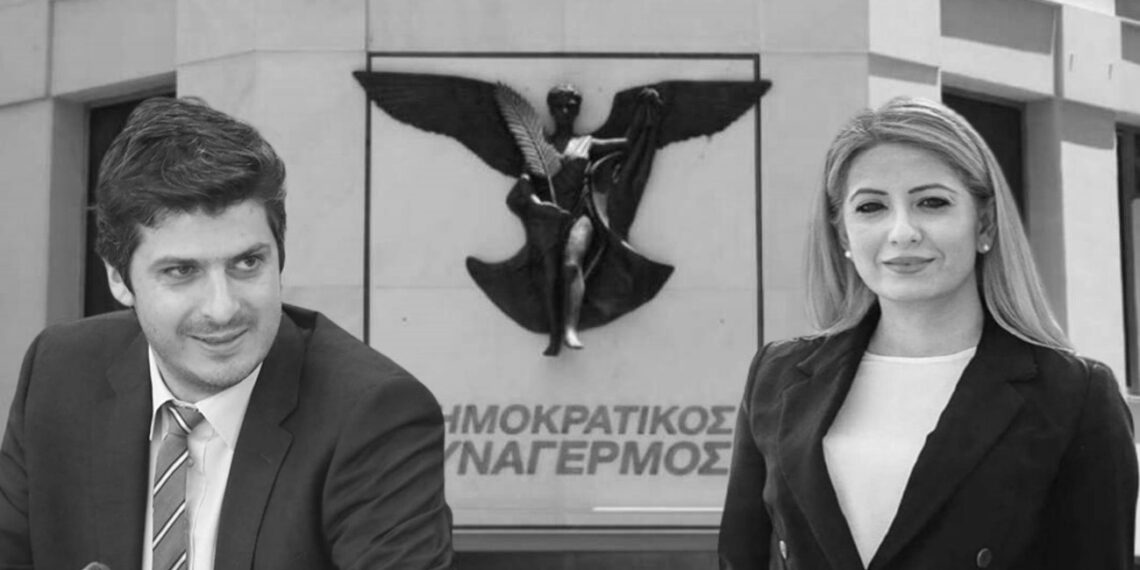 DİSİ Başkanı Averof Neofitu parti başkanlığına yeniden aday olamadı