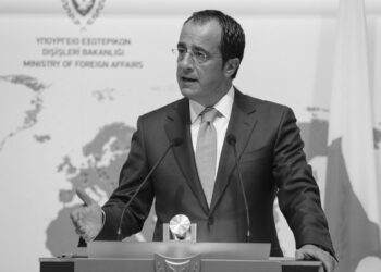 Hristodulidis: Crans Montana’da kalınan yerden devam etmeye hazırım