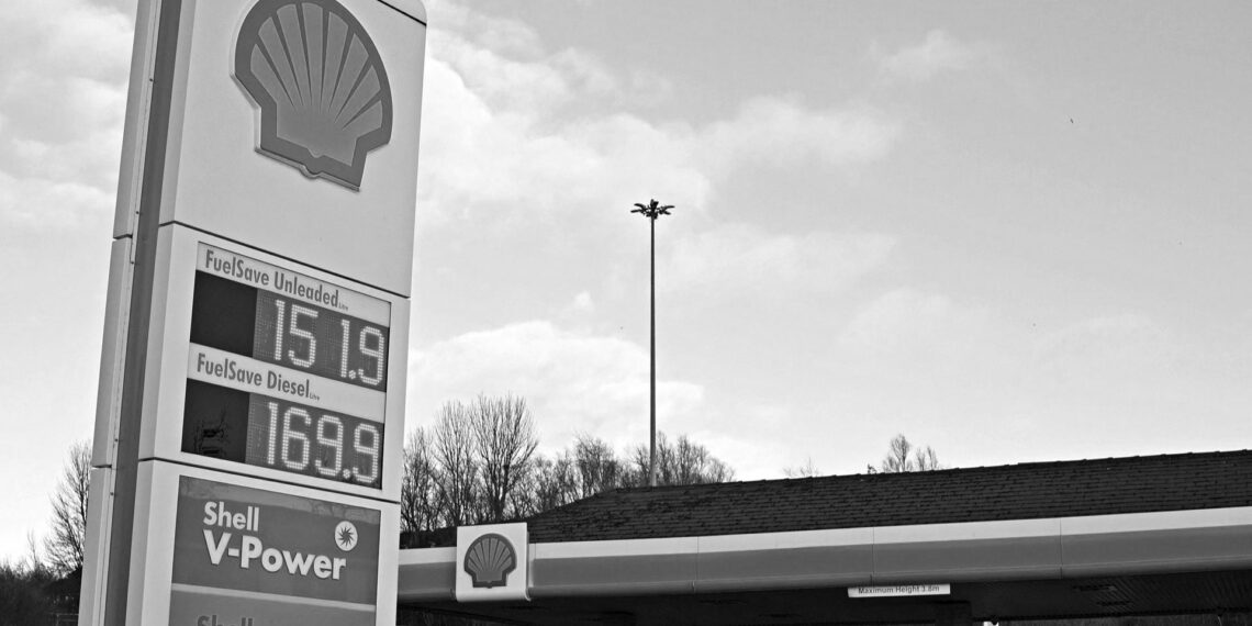Shell, bugüne kadarki en yüksek kâr miktarına ulaştı