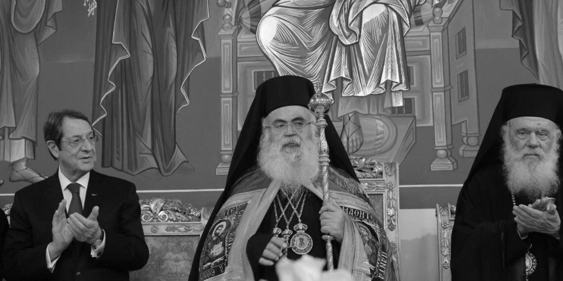 Kıbrıs Başpiskoposu: Doğal afetler Hristiyan olan ve olmayan ya da zengin ve fakir ayrımı yapmaz