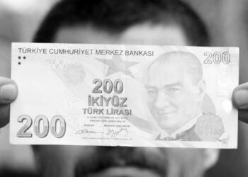 Banknot basımında rekor: Basılan her 6 banknottan 5’i 200 TL oldu