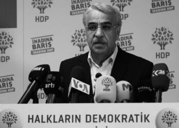Akşener sonrası HDP’den açıklama