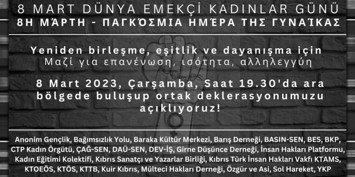 “Yeniden birleşme, eşitlik ve dayanışma için” kadınlar Ledra Palas’ta buluşuyor!