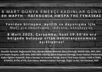 “Yeniden birleşme, eşitlik ve dayanışma için” kadınlar Ledra Palas’ta buluşuyor!