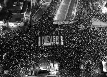 İsrail’de Netanyahu hükümetinin yargı reformuna karşı kitlesel eylemler devam ediyor | Foto Galeri