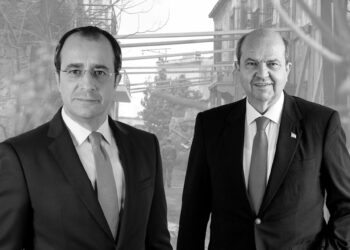 “Kıbrıslı liderleri iki toplumlu aktiviteleri desteklemeye davet ediyoruz”